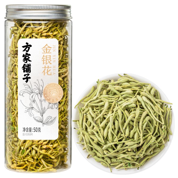 【方家铺子】金银花50g瓶装