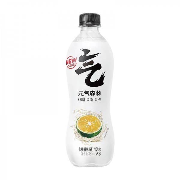 元气森林苏打气泡水 卡曼橘味 480ml*15
